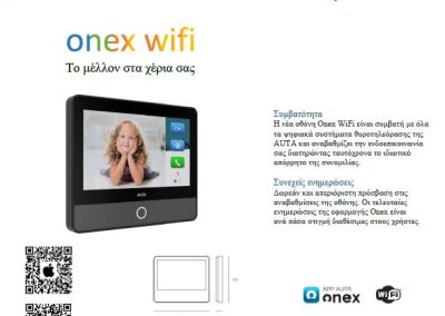Monitor ONEX Wi-Fi 7” θυροτηλεόραση AUTA- auta.gr