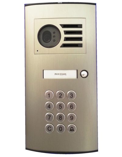 compact keypad - auta.gr