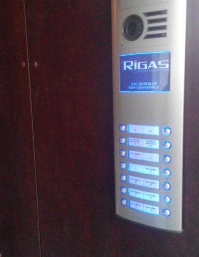 ΜΠΟΥΤΟΝΙΕΡΑ ΕΙΣΟΔΟΥ ΘΥΡΟΤΗΛΕΟΡΑΣΗΣ COMPACT AUTA - auta.gr
