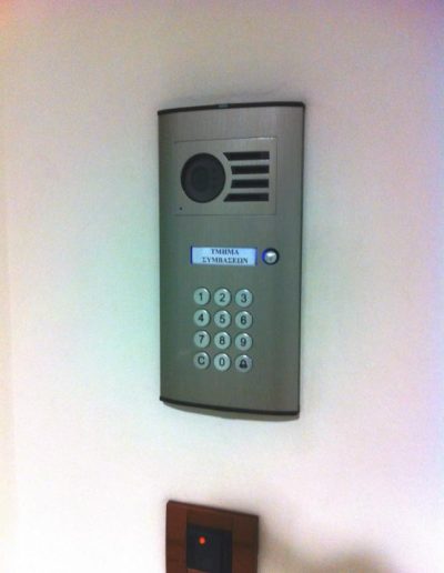 συστημα θυροτηλεόρασης auta με access control - auta.gr