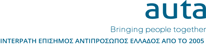 Auta Ελλάδος Επίσημος Αντιπρόσωπος